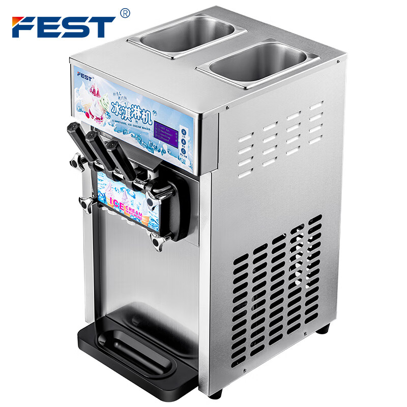 FEST冰淇淋机商用台式冰激凌机全自动雪糕机甜筒机软质冰淇淋机器奶茶店设备全套 268T【不锈钢机身+连打15-18个】自动清洗
