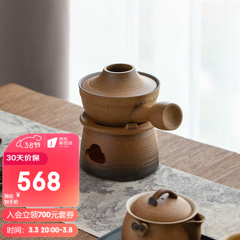 万仟堂 中国茶器 茶藝 茶席 セット
