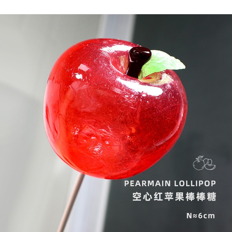 制作diy创意高颜值糖果散装批发硬糖ins好看大的糖 空心苹果棒棒糖