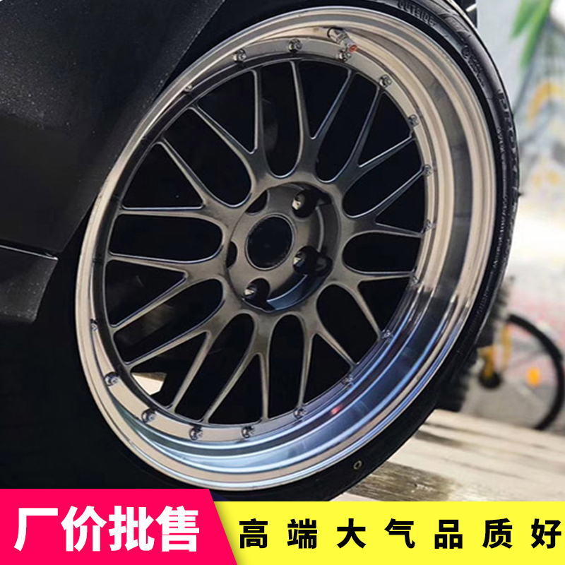 沃佳轮17 18 19寸改装宽边抛边轮毂适配于：3系雅阁思域锐志A6L宝来天籁 黑色银边 定金高性价比高么？