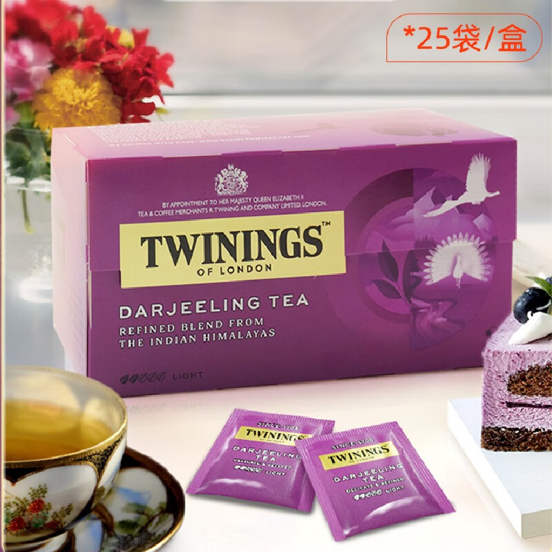 川宁（TWININGS） 英国茶叶 红茶 欧式大吉岭红茶 下午茶 袋泡茶包 可冷泡 -2g*25袋