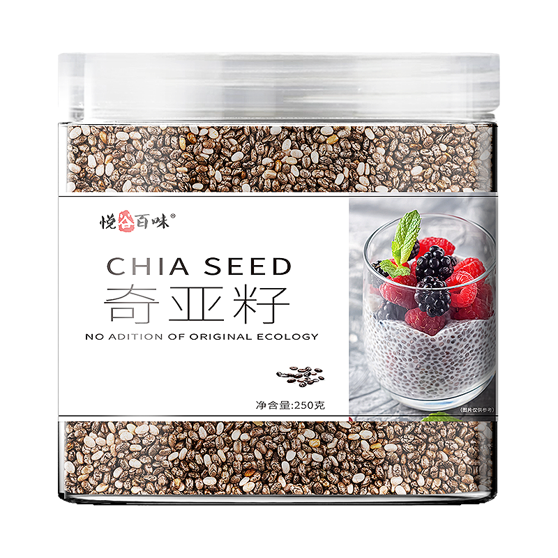 【2023最新】杂粮榜单TOP1!墨西哥进口奇亚籽250g,价格历史走势、用户好评一网打尽