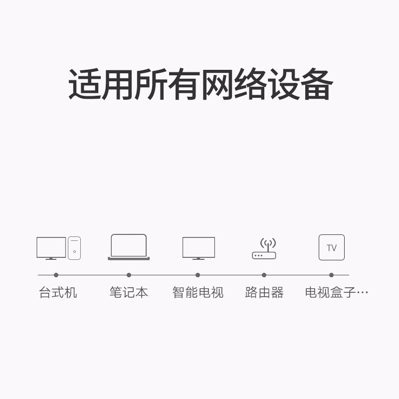 商品图片 6