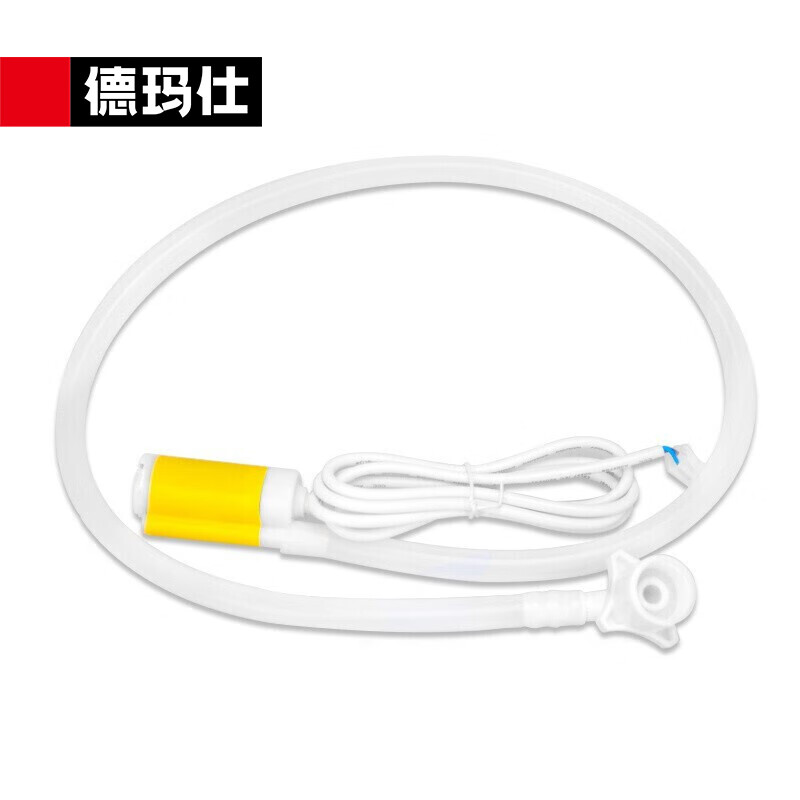 德玛仕（DEMASHI）咖啡机配件/水泵 配件属于什么档次？