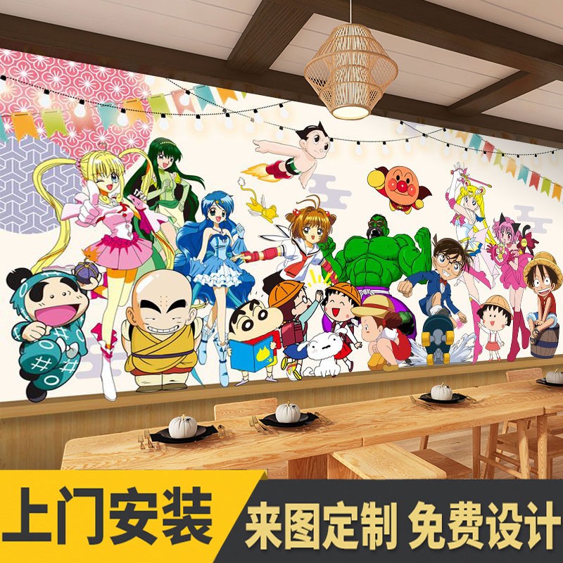 顾致日本漫画墙纸动漫日漫二次元主题餐厅日式海贼王寿司店背景墙壁纸