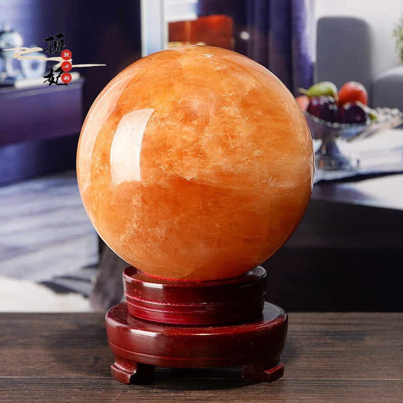 顶妃 高档大小黄水晶球摆件球】 直径4厘米黄水晶球 底座