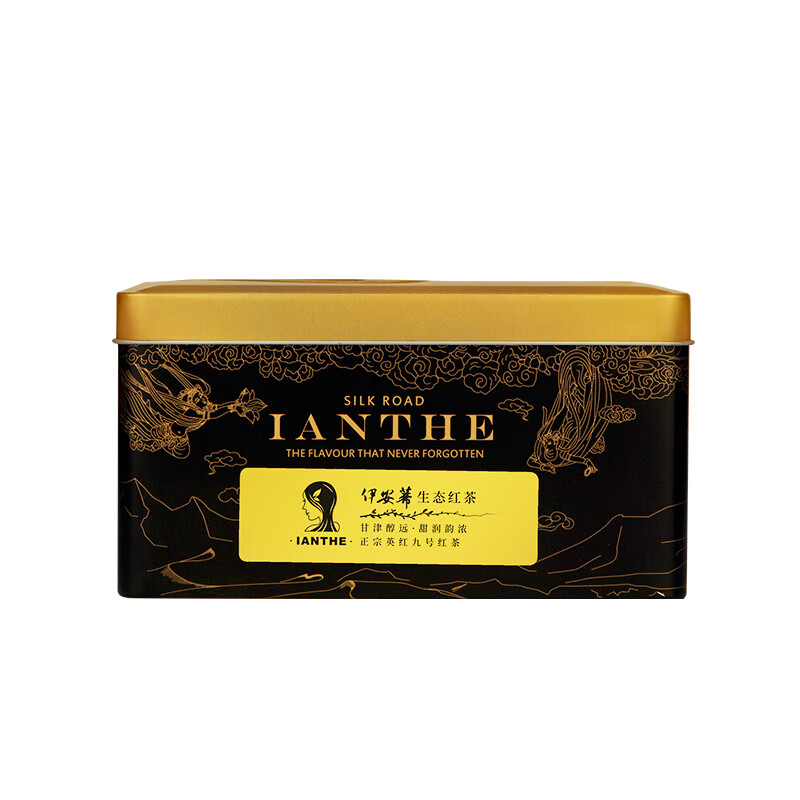 伊安莃(ianthe)生态红茶125克