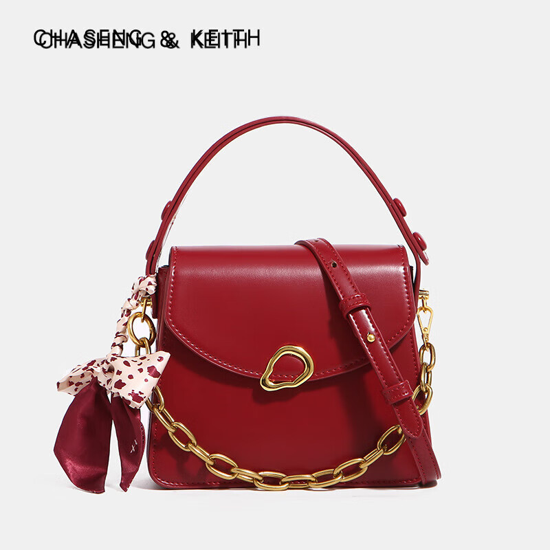 chaseng&keith新品手提包包百搭新款感精致腋下包小众 红色