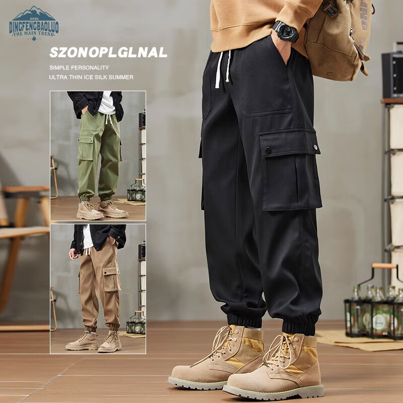 ���ڲ��������屣�ޣ�Dingfengbaoluo�����й�װ������ʿ�＾���ſ��ɳ��ƻ����˶�����2098��ɫL 85Ԫ