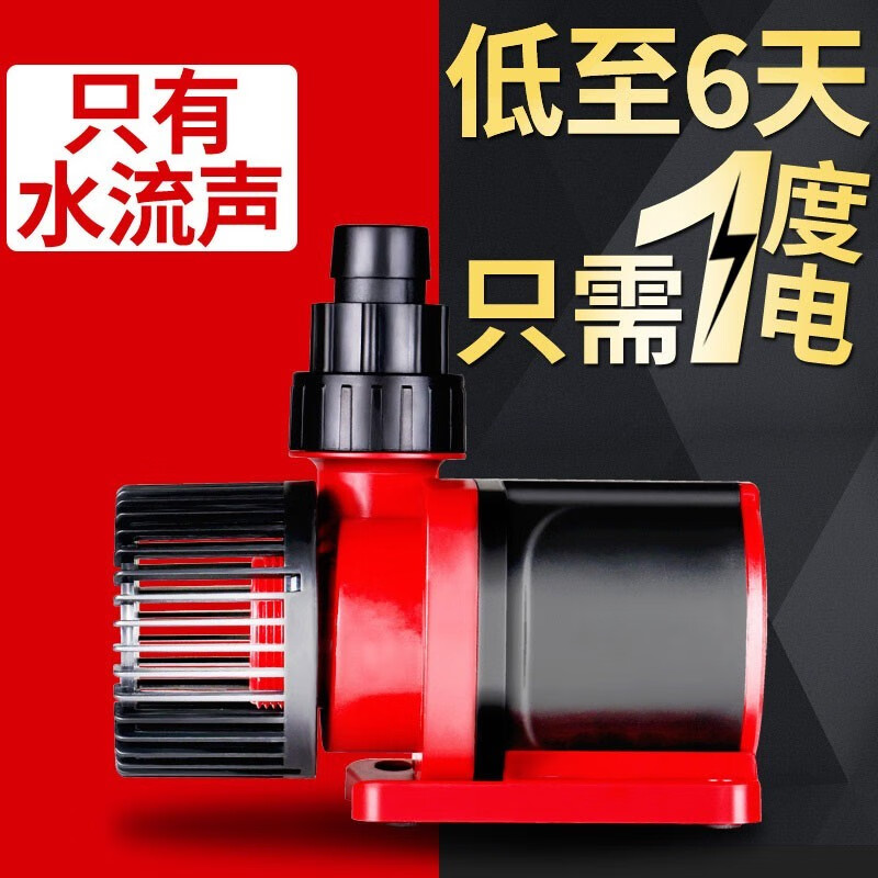 看过滤器水泵历史价格网站|过滤器水泵价格走势图