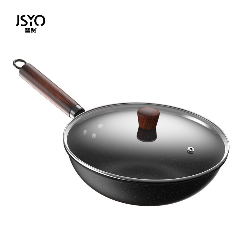 智贤jsyo味赏炒锅麦饭石不粘锅平底家用煎炒锅电磁炉煤气灶通用锅具