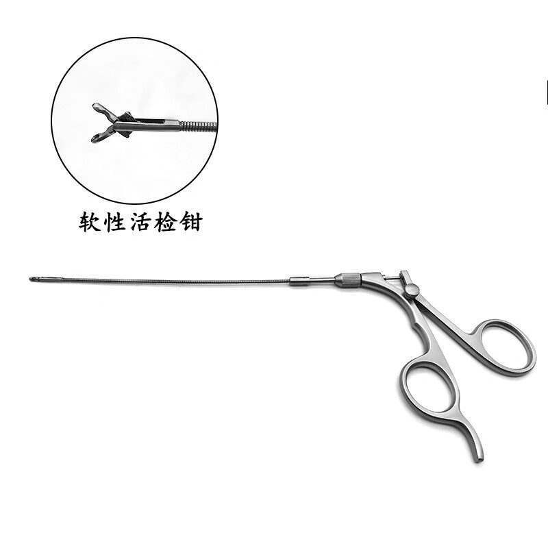 顾致泌尿外科输尿管肾镜软性活检钳锯齿钳异物钳宫腔镜手术器械取石钳