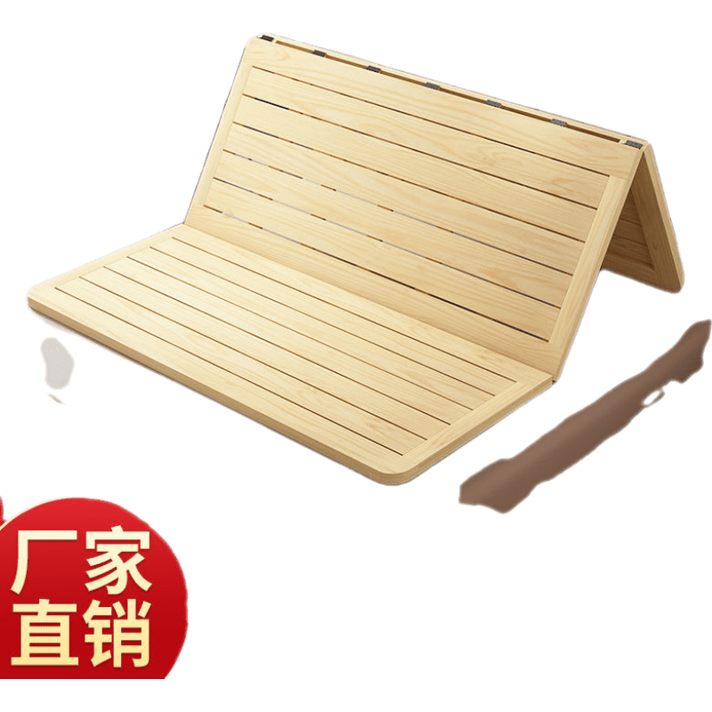 苏购  实木硬床板木板1.5米垫片排骨架1.8折叠松木硬板床垫1m护脊椎 长边3折(加厚款 升级圆角) 1000mm*1900mm