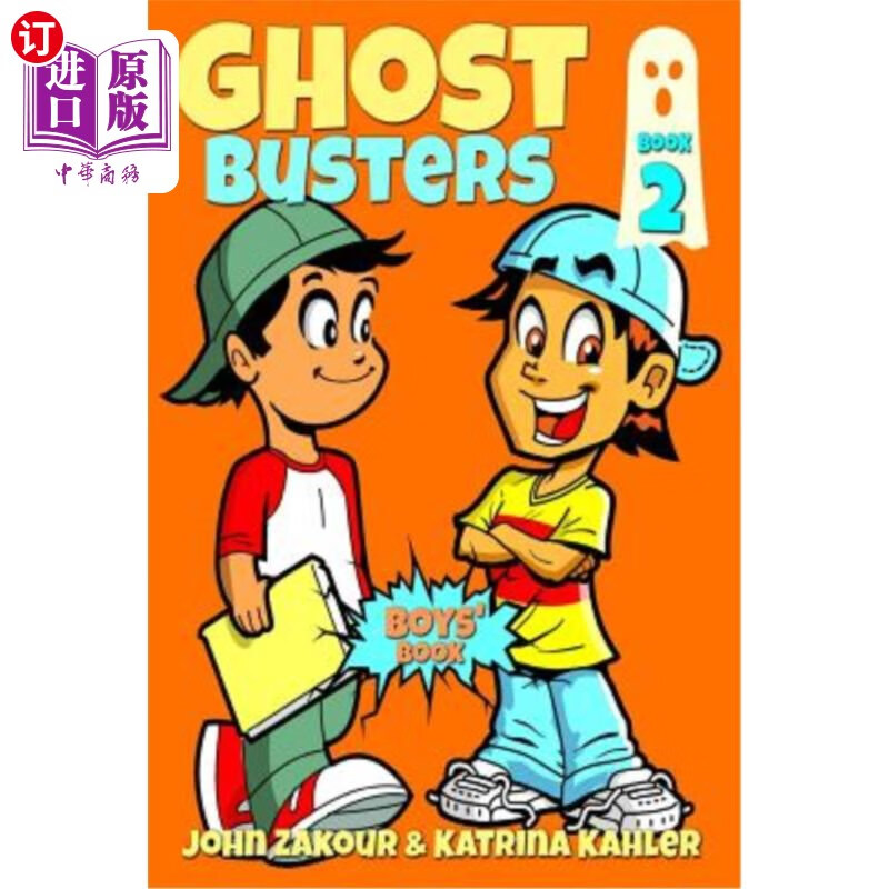海外直订ghost busters book 2 《幽灵杀手》第2册