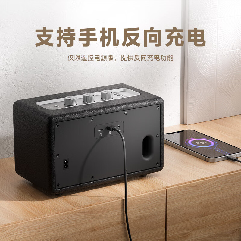 不见不散W100无线蓝牙音箱【帮下歌】家用重低音木质桌面电脑电视音响大音量便携式插卡小型高音质大功率 树棕色【咨询客服有好价】 50Hz超低音| 赠32G内存卡+读卡器