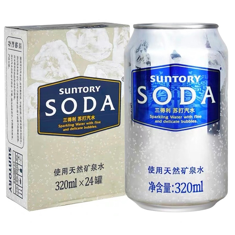 三得利 suntory 苏打汽水 SODA Water ソーダウォーター 碳酸水320ml*24罐