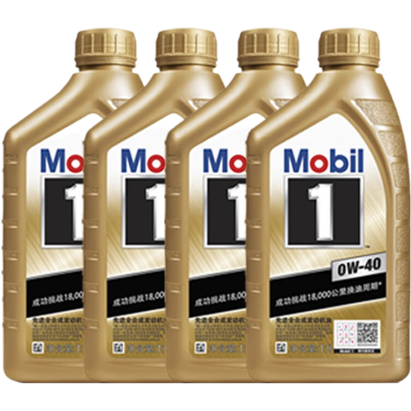 ���ڲ��������ڣ�Mobil������1�� ���������Ƚ�ȫ�ϳ� ������ �������� ��װSP�� 1L 0W-40 ������1�� 0W-40 1L*4