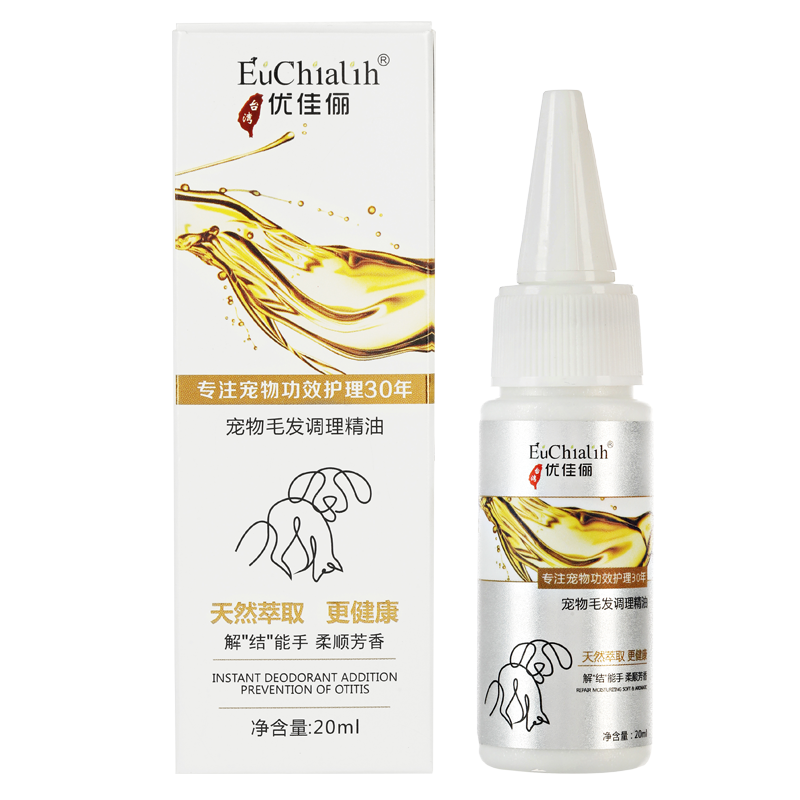 前车之鉴佩迪熊（Petenjoy）宠物护毛素性价比高不，家里使用的感受