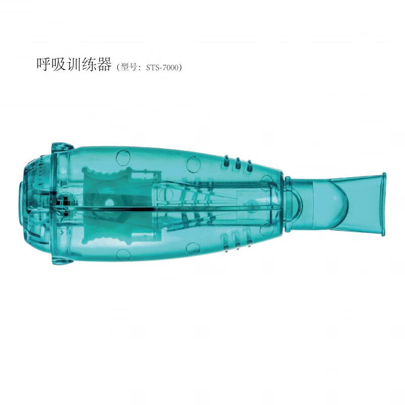 肺活量 相关京东优惠商品排行榜 价格图片品牌优惠券 虎窝购 肺活量 相关京东优惠商品排行榜 价格图片品牌优惠券 虎窝购