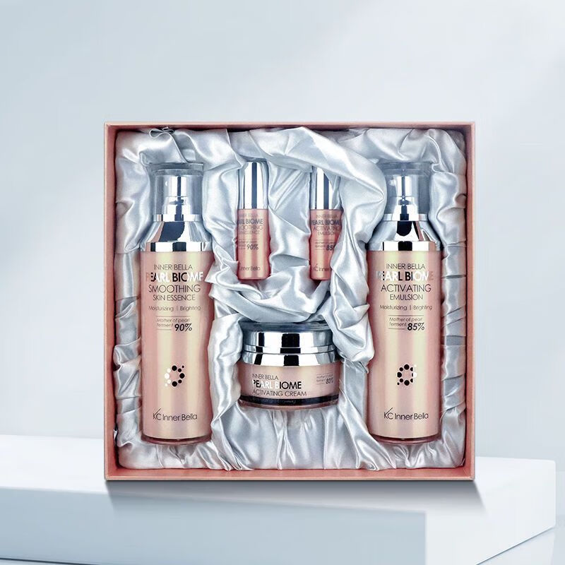 伊蓓诺化妆品珍珠精华发酵三件套补水保湿提亮紧致去黄 伊蓓诺化妆品