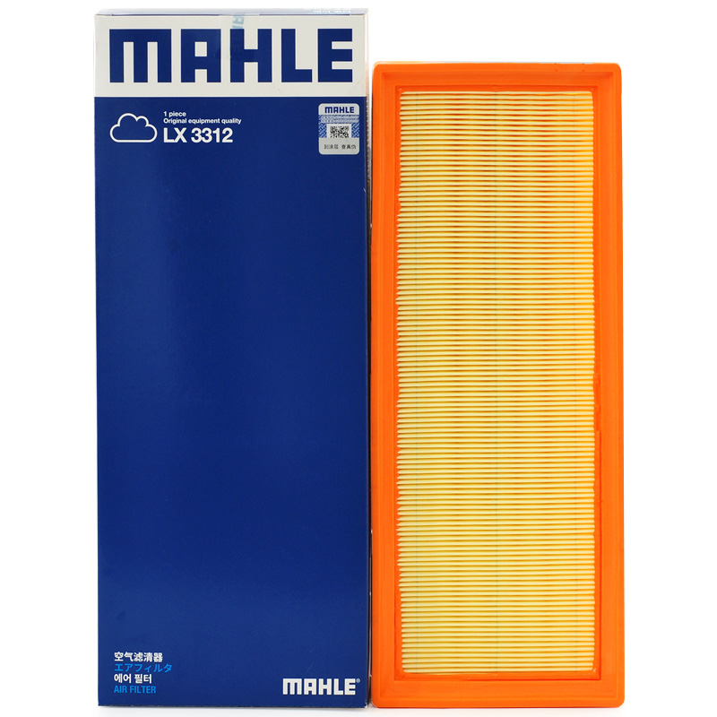 马勒(MAHLE)空气滤清器/空滤LX3312(奥迪Q5 2.0T/奥迪A4L(B8)/奥迪A5 1.8T/2.0T 17年前)