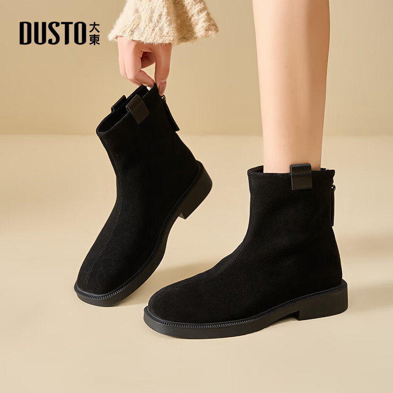 ��ʱװѥŮЬ2025�����¿�ʱ�����дָ��и���ͷ������D0211 ��ɫ 37 89.95Ԫ