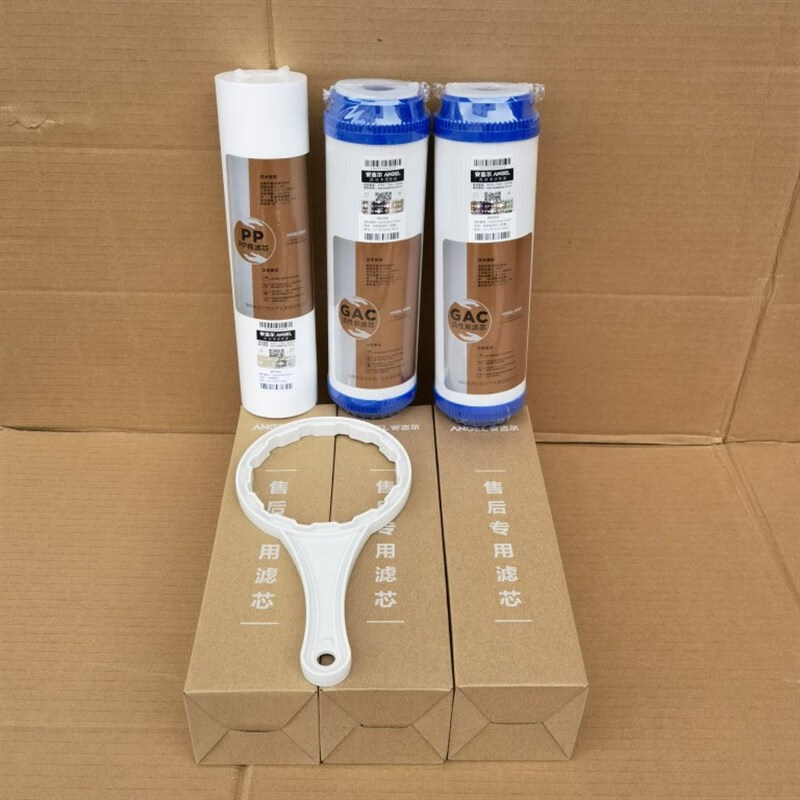 安吉尔反渗透净水机滤芯a4/a6/j1105/j1205/j2375/j2305-rob8 j1205