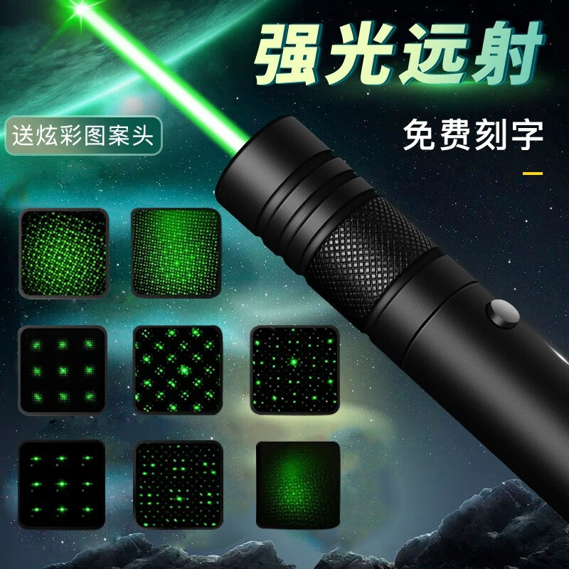 价格稳定的多功能户外照明灯品牌-独步者
