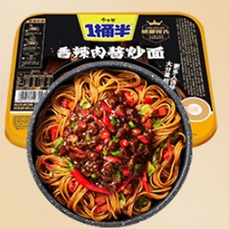 今麦郎 方便面一桶半干拌面碗装火鸡肉酱炸酱炒面速食方便拌面宵夜方