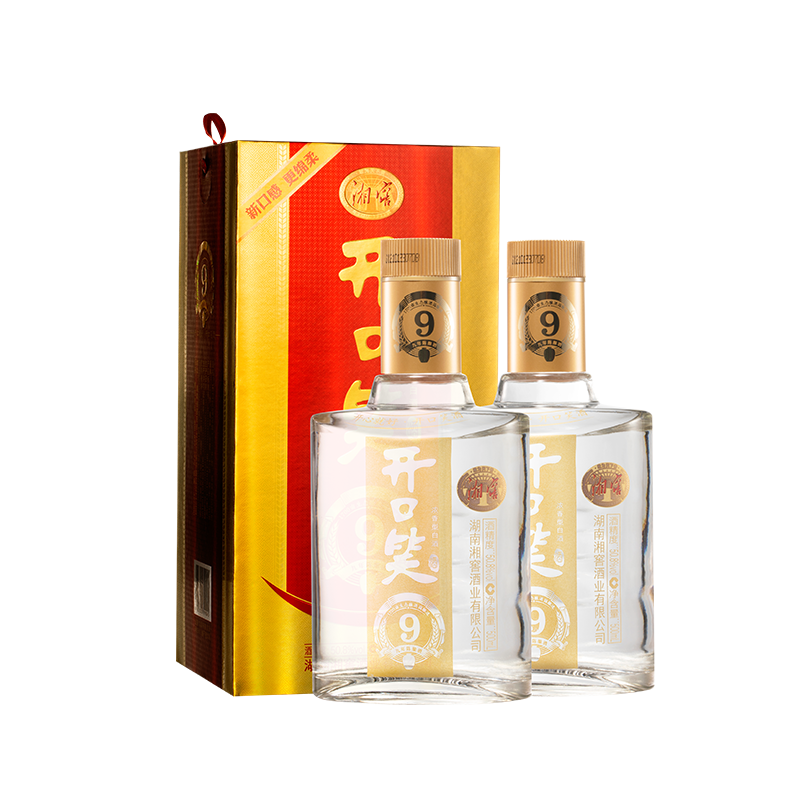 開(kāi)口笑酒·陳釀9 濃香型白酒 湖南婚喜宴/用酒尚品節日聚會(huì )【中秋送禮】 50.8度 500mL 2瓶 【經(jīng)典版兩瓶裝】