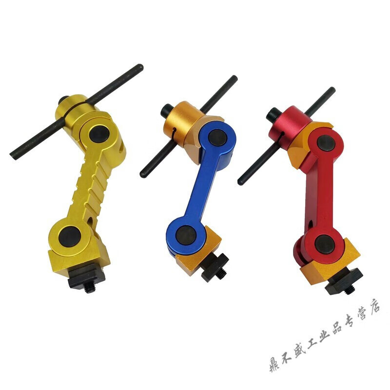 机床工件定位器 铣床定位器cnc万向工件定位装置 精准定位 《迷你款》