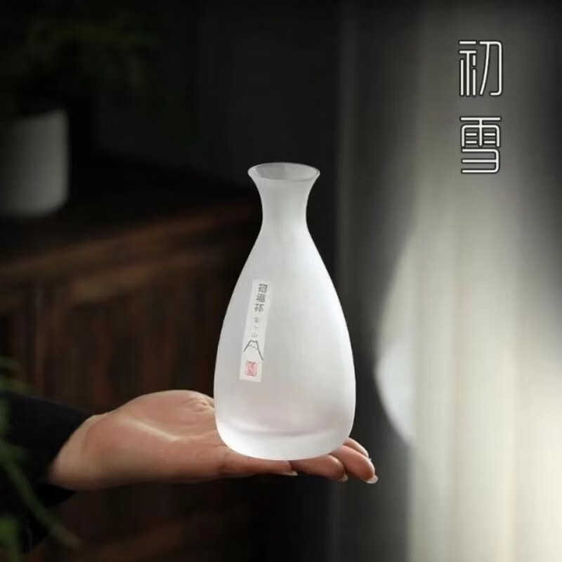 清酒壶白酒套装酒具黄酒烫酒壶温酒壶和风酒盅白酒汾酒器 酒壶单只