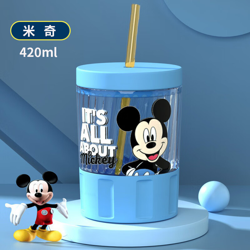 disney迪士尼正版 草莓熊玻璃杯可爱高颜值女卡通随手水杯子情侣款