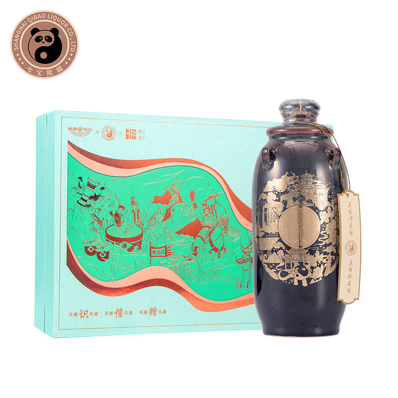 七宝熊猫【全店顺丰】上海品牌英雄熊猫 海派手信酱香型白酒53度 送礼