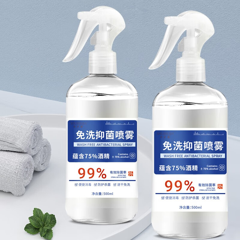 价格走势与销量分析|水护嘉洗手液-优质清洁与保湿效果