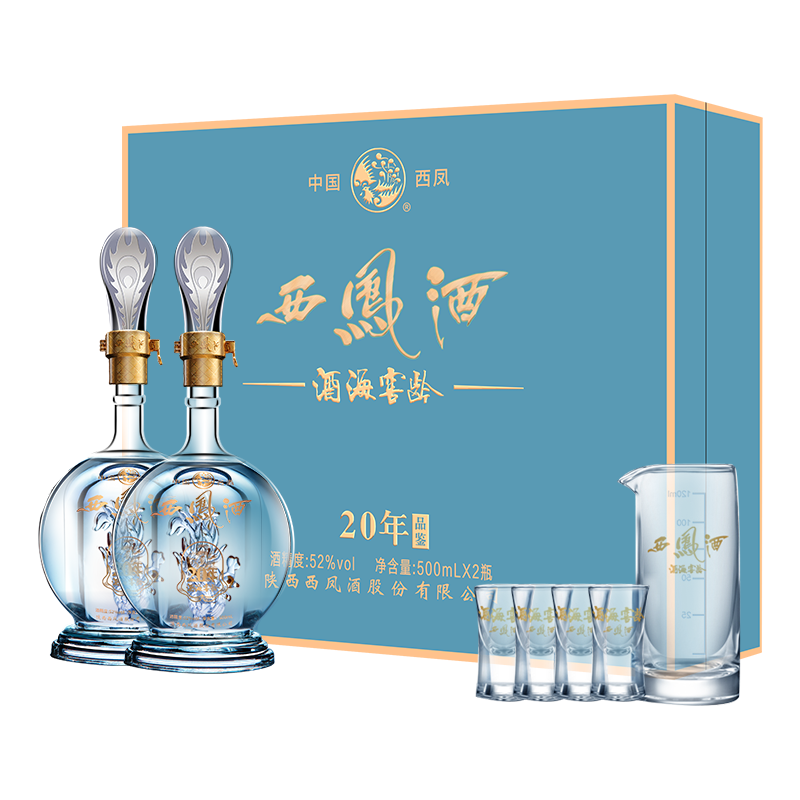  ߵ20Ͱ׾500ml*2ƿ콢 45 500mL 2ƿ    20괫