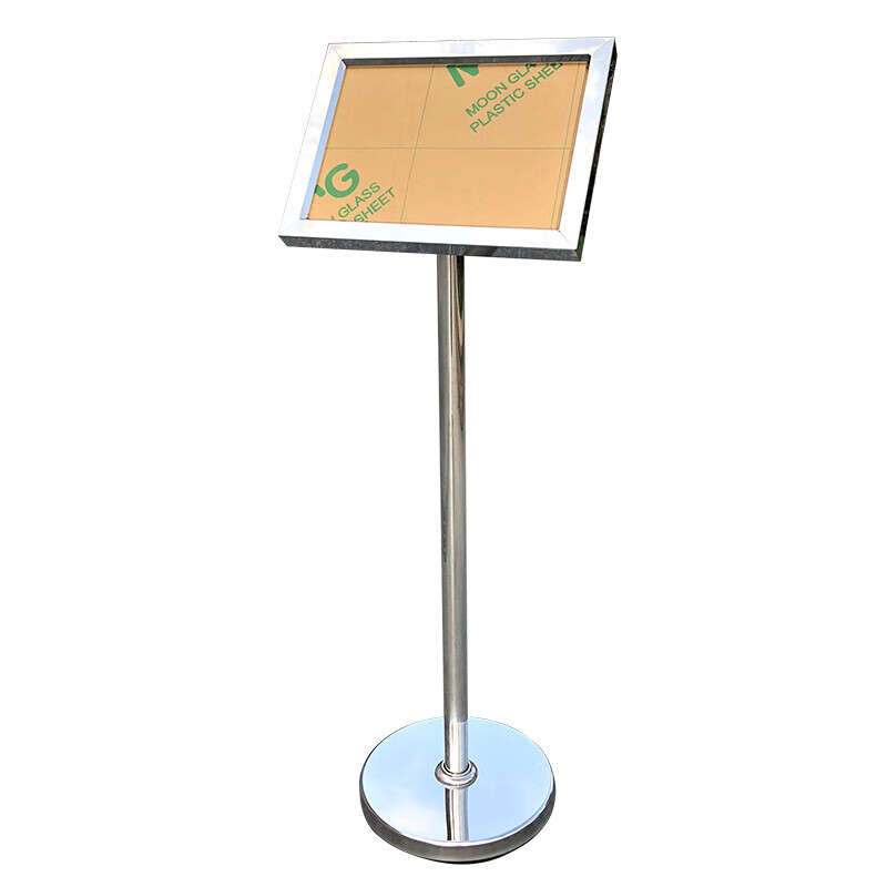 誉昂行不锈钢立牌指示牌立式导向牌户外落地a3展示架指引广告牌 350*