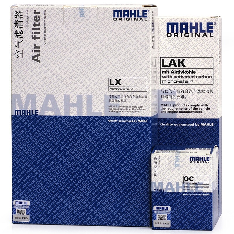 马勒(MAHLE)滤清器保养套装 雷克萨斯ES350(06-11款) 三滤（机油滤芯+空气滤芯+空调滤芯）