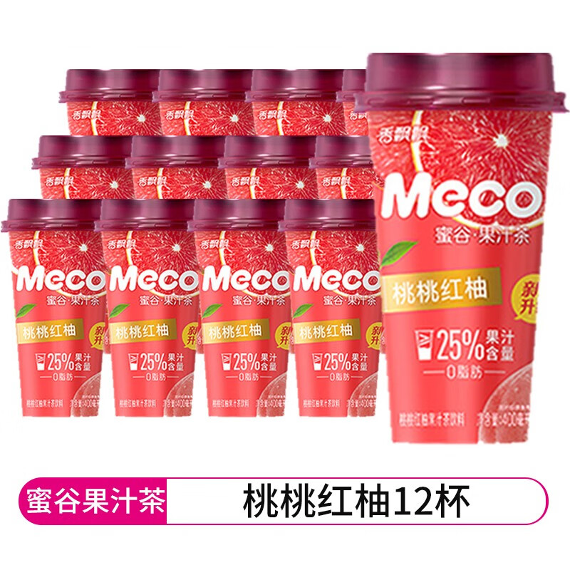 香飘飘 meco 蜜谷果汁茶果茶饮料杯装果汁饮品 400ml 12杯 【桃桃红柚