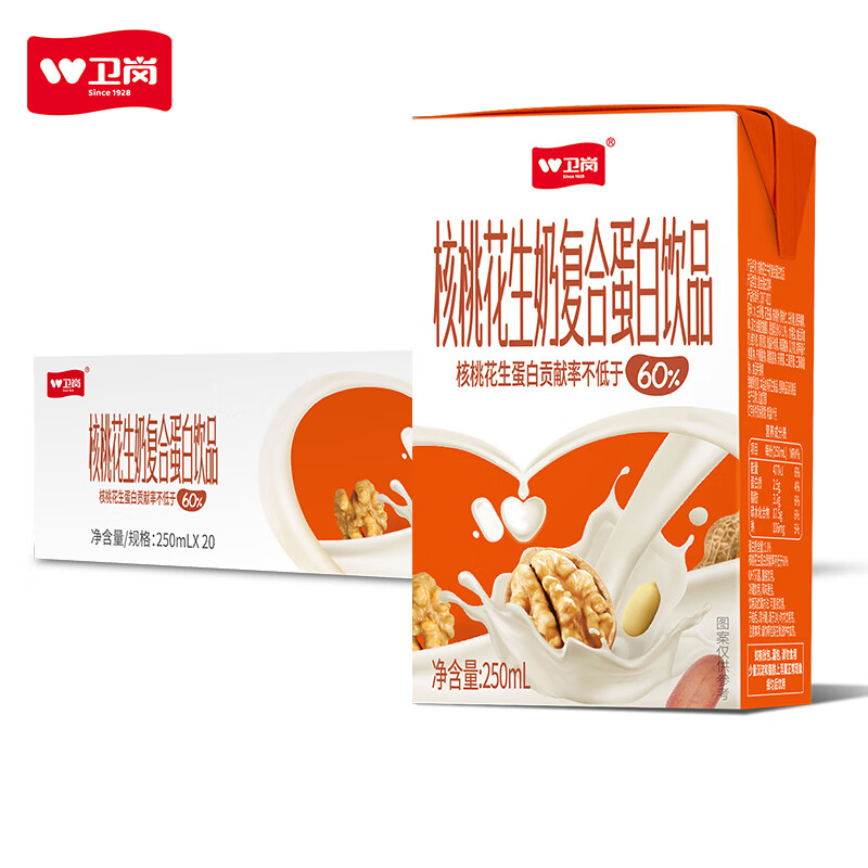 怎么查京东牛奶乳品全网最低时候价格|牛奶乳品价格历史