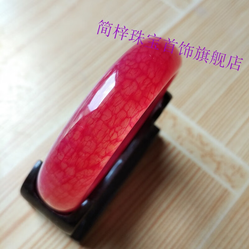 简梓鸡血石岫玉手镯大红玉镯送礼送妈妈 52mm