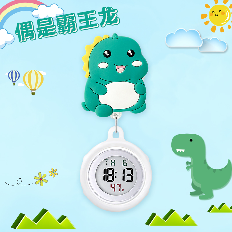 JD国表价格走势|国表价格走势图