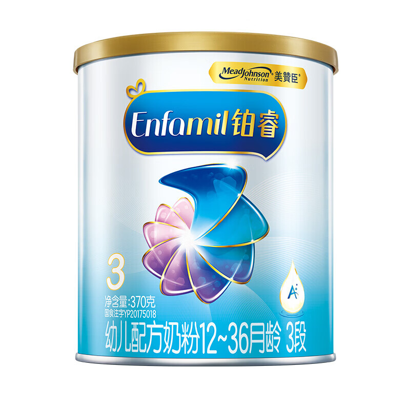美赞臣铂睿经典版 幼儿配方奶粉 3段（12-36月）370克小罐装 荷兰进口怎么样,好用不?
