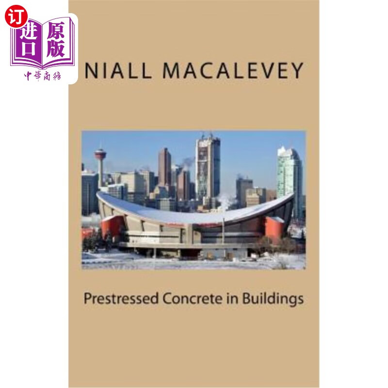 海外直订prestressed concrete in buildings 建筑中的预应力混凝土