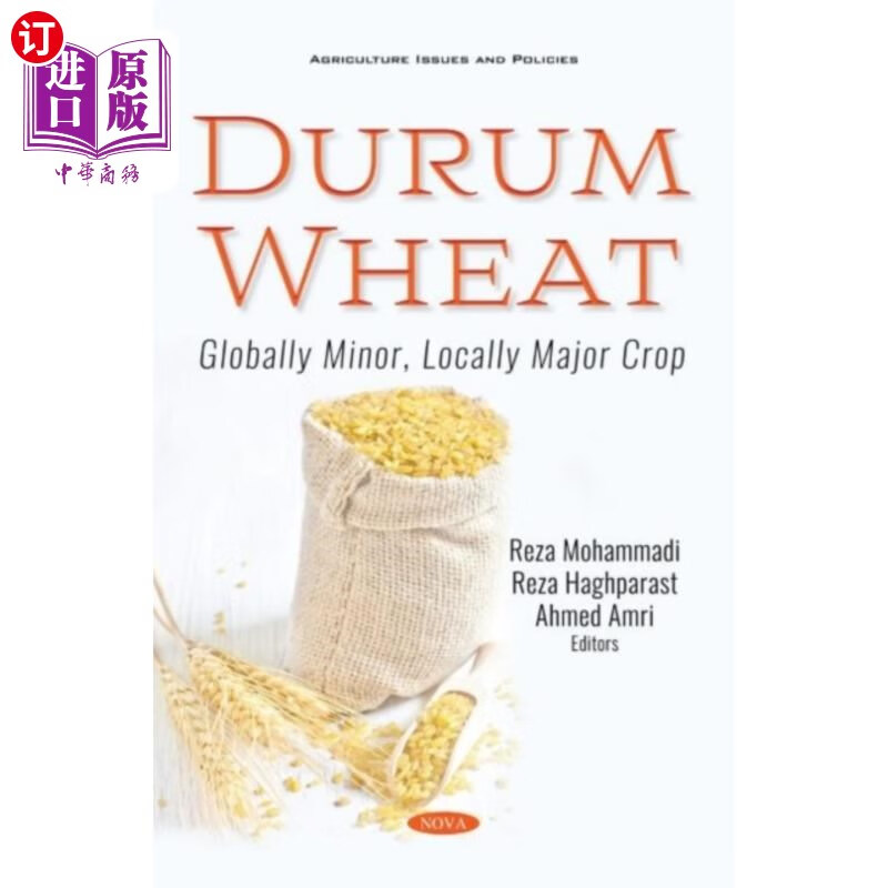 海外直订durum wheat