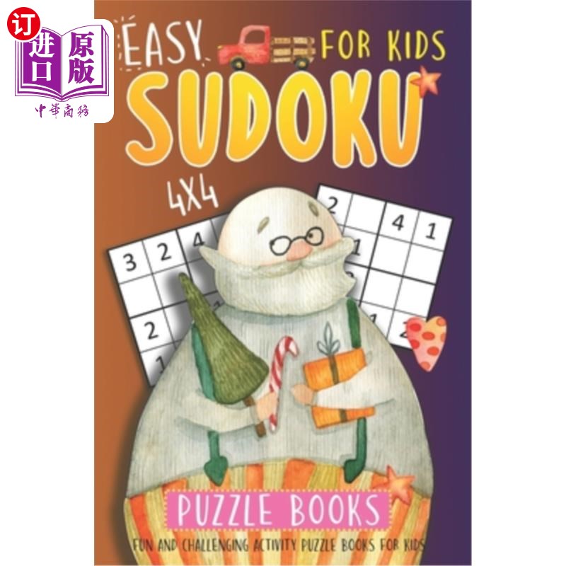 海外直订easy sudoku puzzle books for kids: 4x4 sudoku puzzle