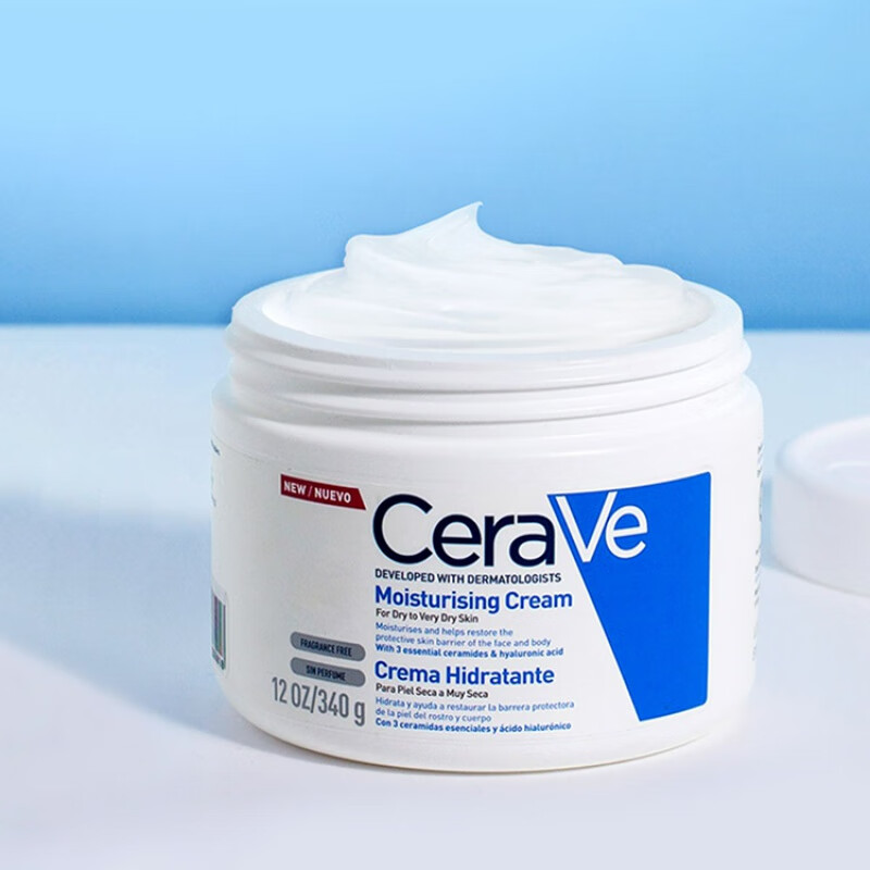 适乐肤（CeraVe）面霜全天候补水保湿滋润不泛油神经酰胺修护C霜340g/454g 适乐肤面霜340g