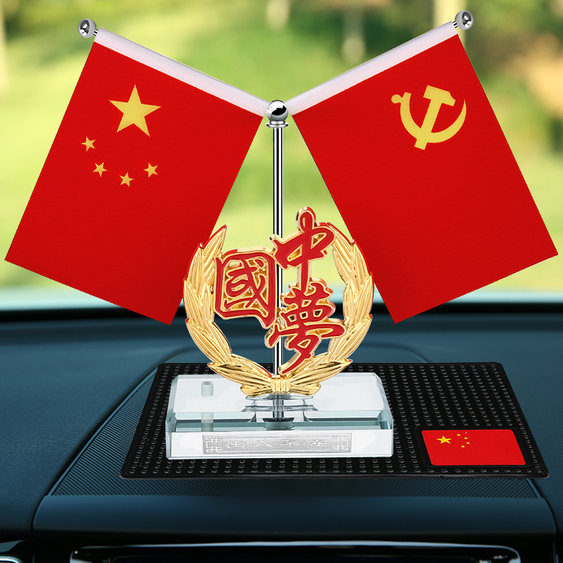 探剖析幻雅20200503汽车摆件优缺点是什么？有谁用过没有