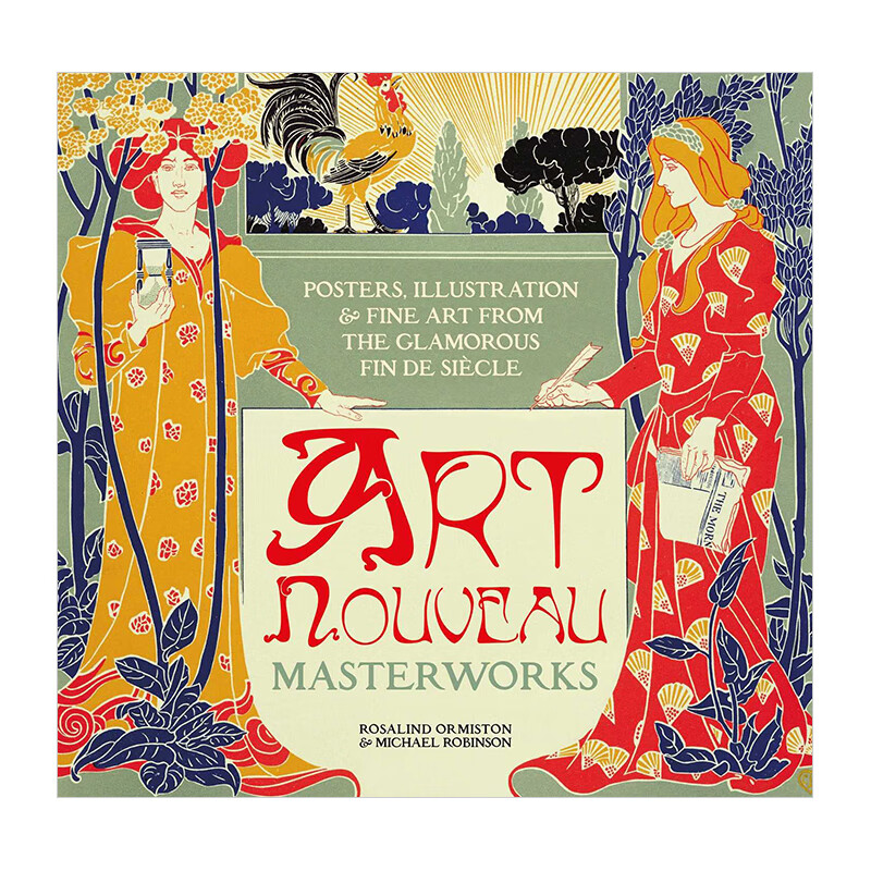 【现货】【masterworks】art nouveau,新艺术派(新版) 英文进口原版