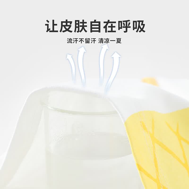 木木屋儿童夏季休闲运动背心套装新款男女童套头式纯棉运动背心吸湿透气 白/黄 小菠萝 80